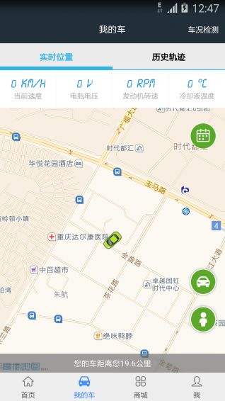 路尚·享讀 構(gòu)建全民閱讀新生態(tài)的智慧引擎