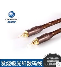 發(fā)燒級(jí)進(jìn)口音頻線 詳解最新技術(shù)趨勢(shì)與選購(gòu)指南
